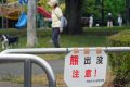 Japanese city closes nearly 100 schools after bear sightings as post-hibernation attacks rise