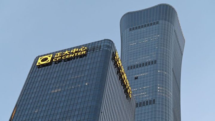 A small plane slammed into the tallest skyscraper in China’s capital. Hours later, it was like nothing had happened.