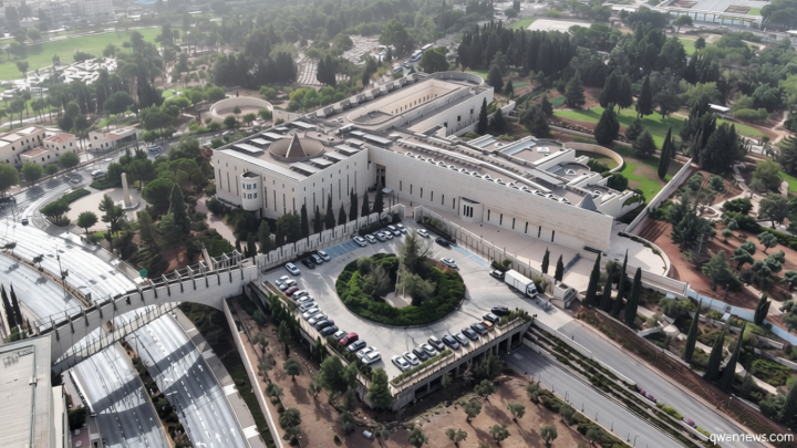 Jewish American charged in Israel with spying for Iran for $1,400 in crypto