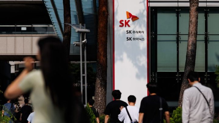 A once-obscure chip maker has landed the largest US listing by a foreign company