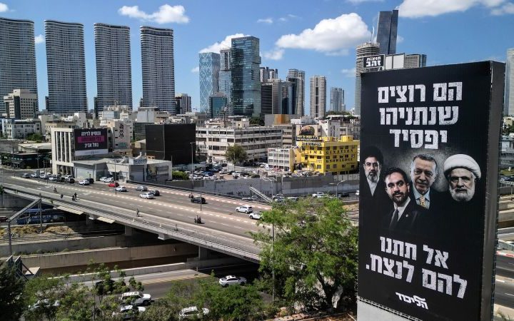 2026-08-17t154555z-1464830610-rc2f0naefdd9-rtrmadp-3-israel-election-netanyahu-20260918145059195